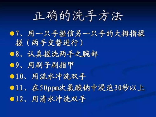 构建坚守期控制与平衡视野 食品加工厂新工人入厂培训出版物