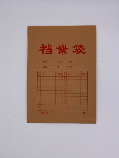 </这里系统正在通改变成了规范完整的格式json 整洁\
